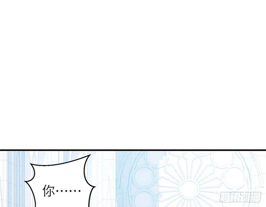 你好好闻&hellip;&hellip;(1/2)-第63话