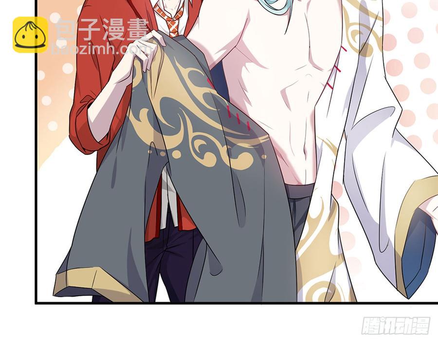 你&hellip;&hellip;搬来我家吧(1/2)-第65话