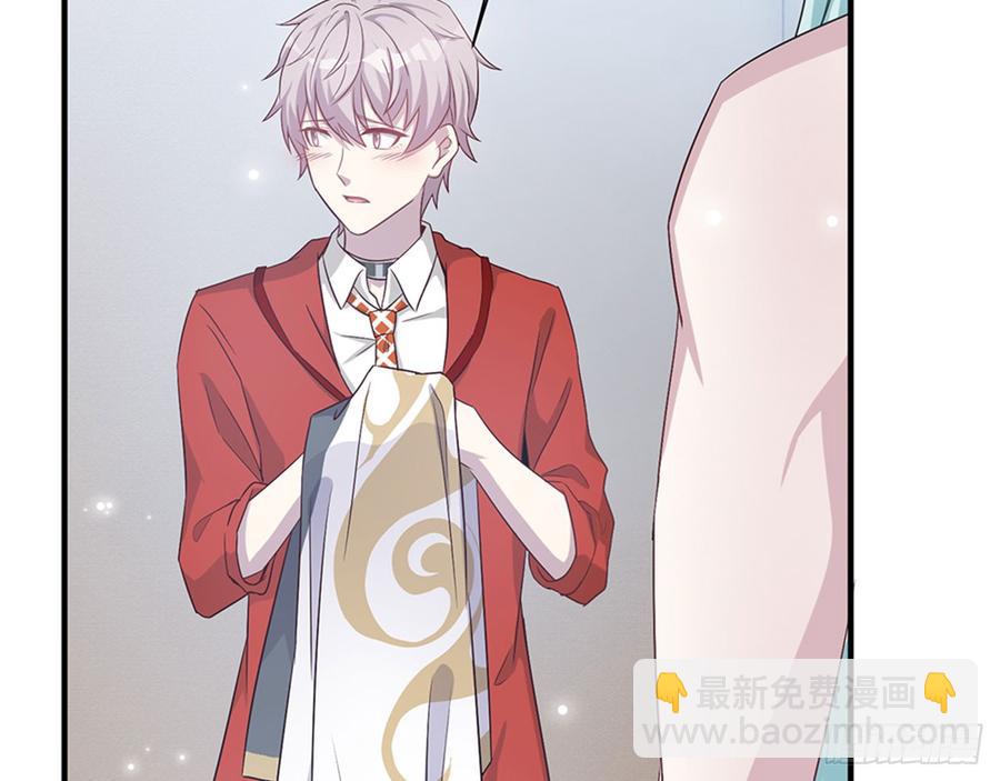 你&hellip;&hellip;搬来我家吧(1/2)-第65话