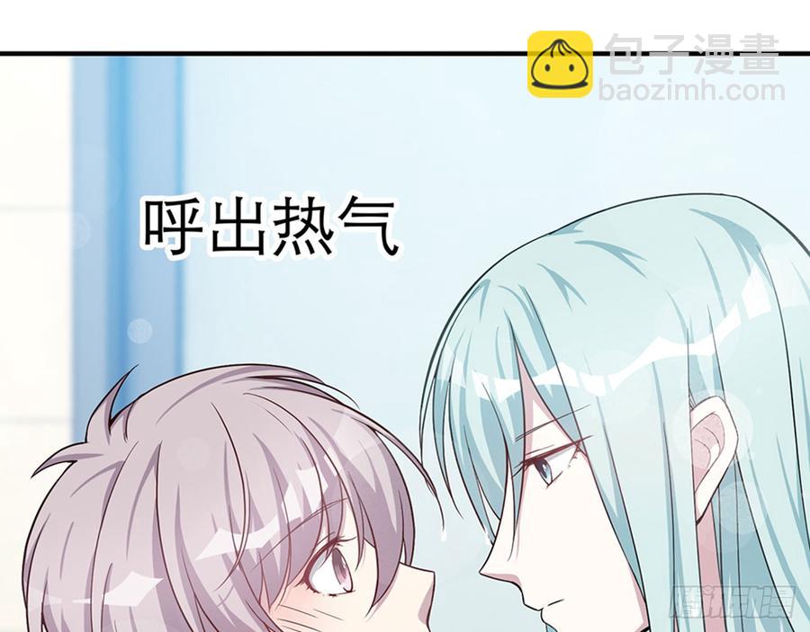 宋允，醒来吧(1/3)-第67话