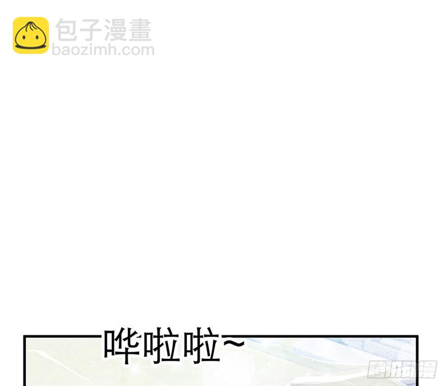 宋允，醒来吧(1/3)-第67话