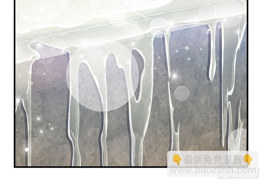 宋允，醒来吧(1/3)-第67话