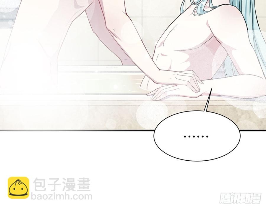 宋允，醒来吧(1/3)-第67话