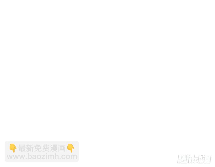 宋允，醒来吧(1/3)-第67话