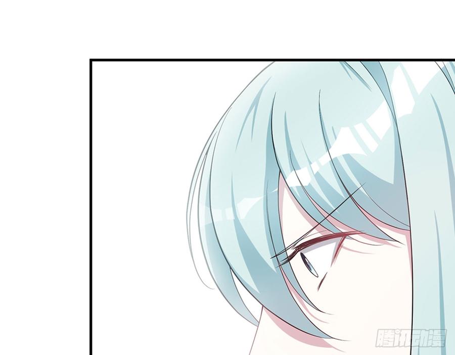 宋允，醒来吧(1/3)-第67话