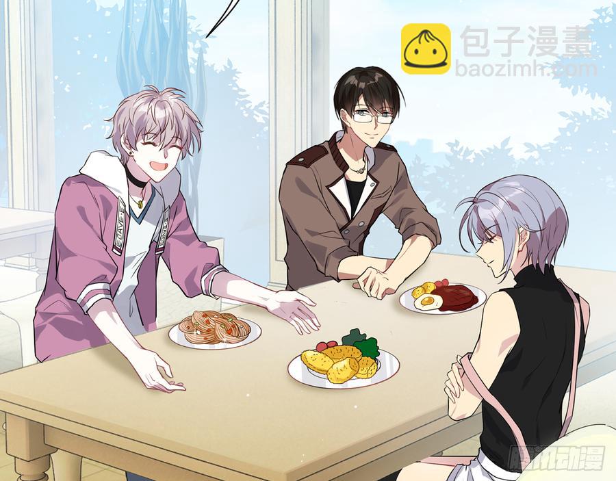 再见师父？！(1/2)-第69话