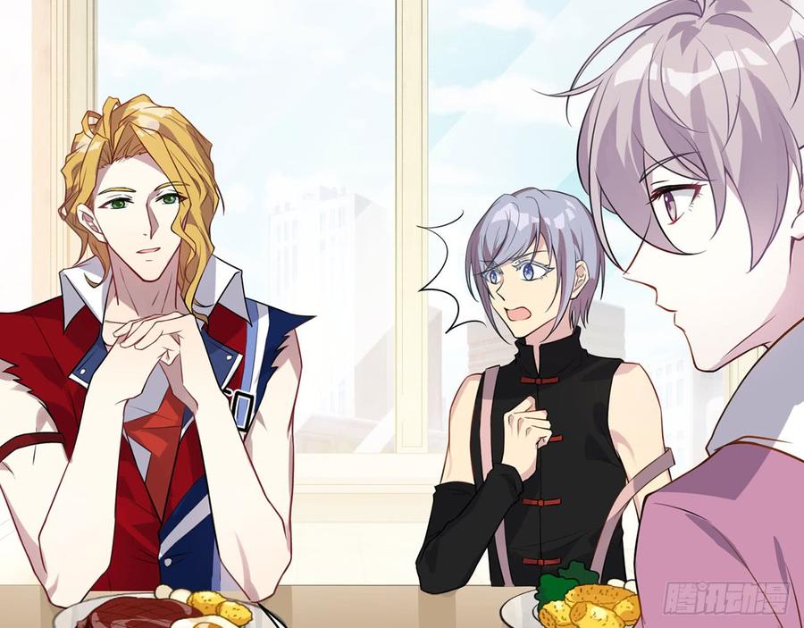 再见师父？！(1/2)-第69话