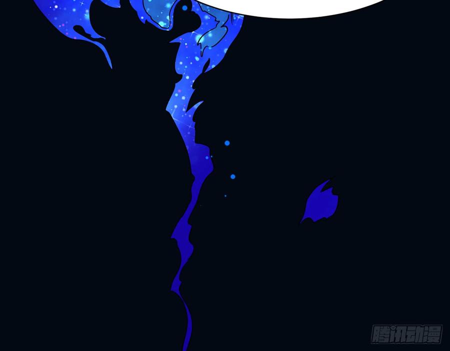 再见师父？！(1/2)-第69话