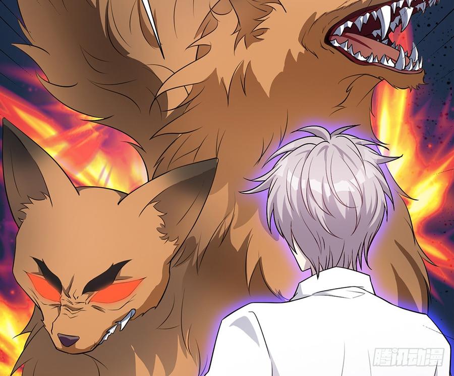 逝去的爱(1/2)-第71话