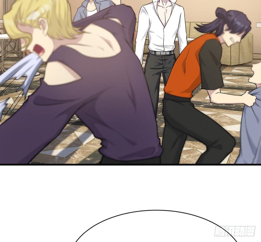 逝去的爱(1/2)-第71话