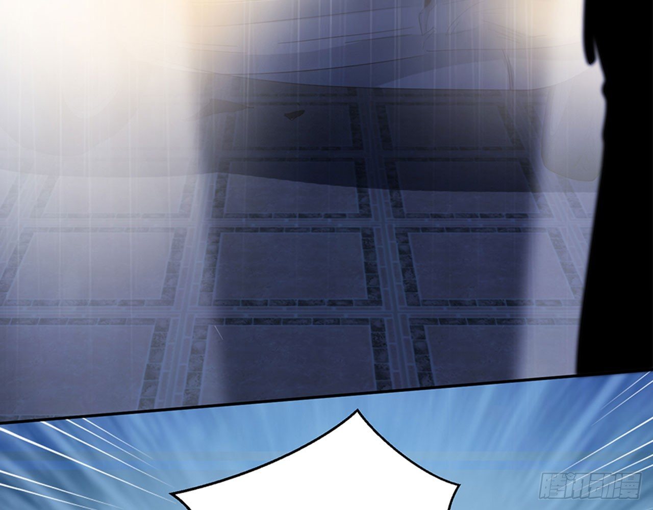 别碰我!(中)-第9话