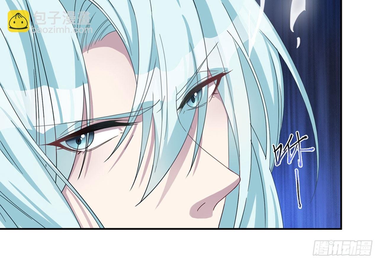 别碰我!(中)-第9话