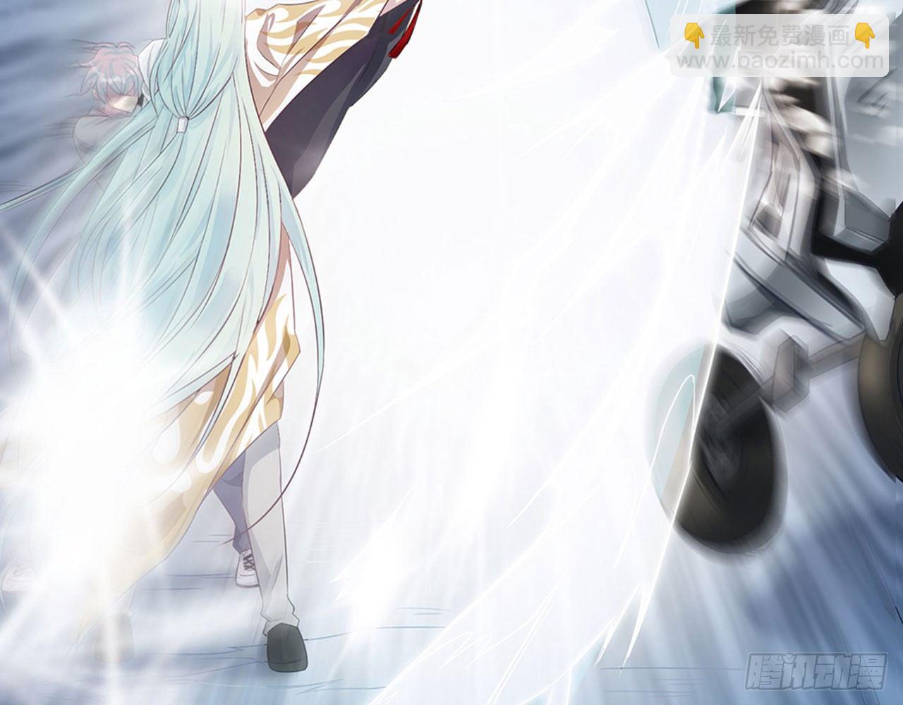 别碰我!(中)-第9话