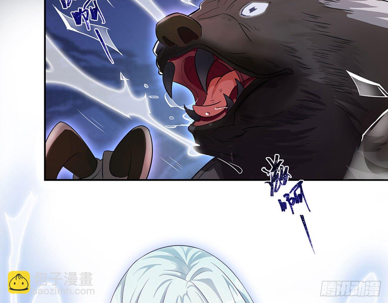 别碰我!(中)-第9话