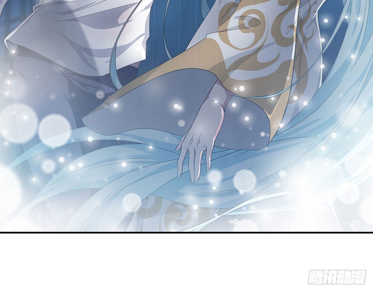 别碰我!(中)-第9话