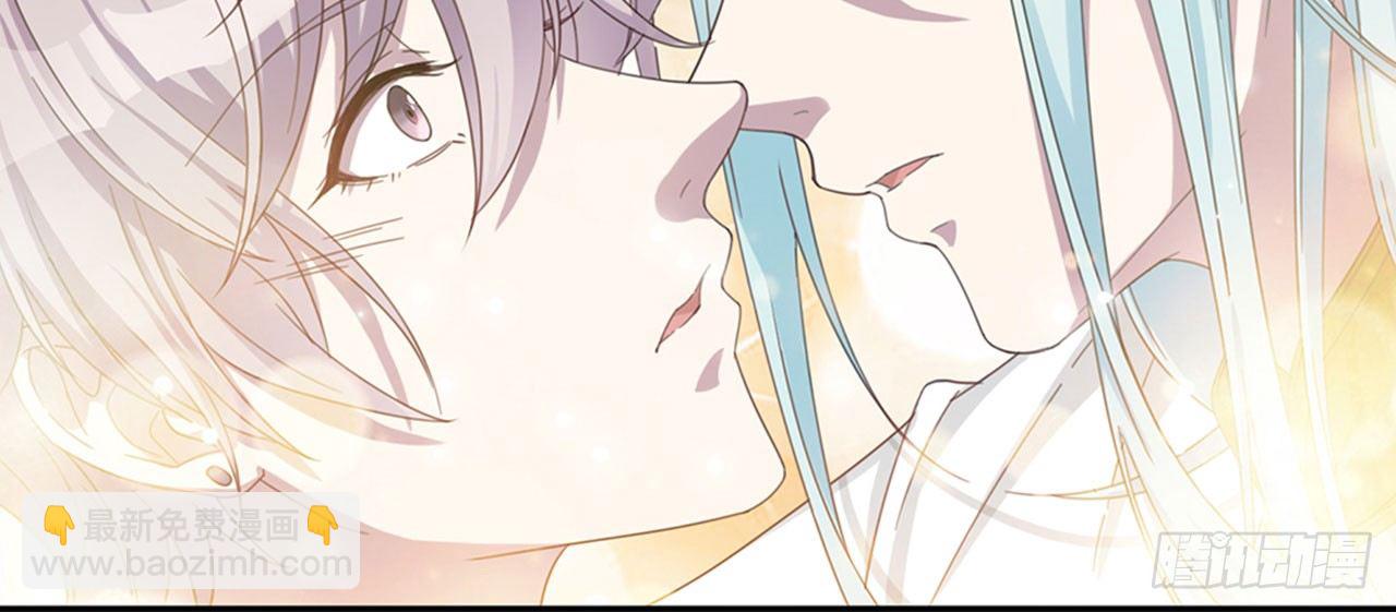 别碰我!(中)-第9话