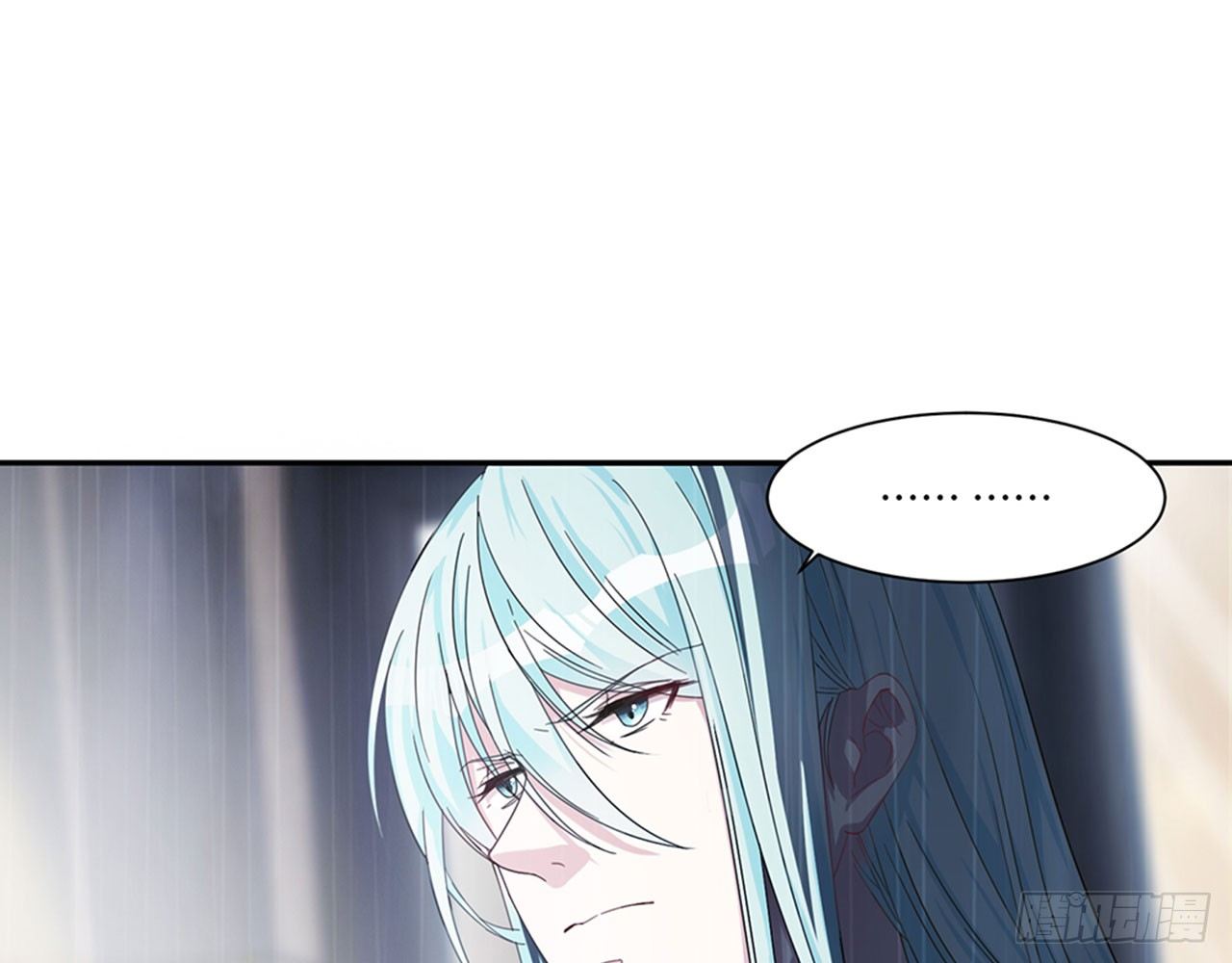 别碰我!(中)-第9话