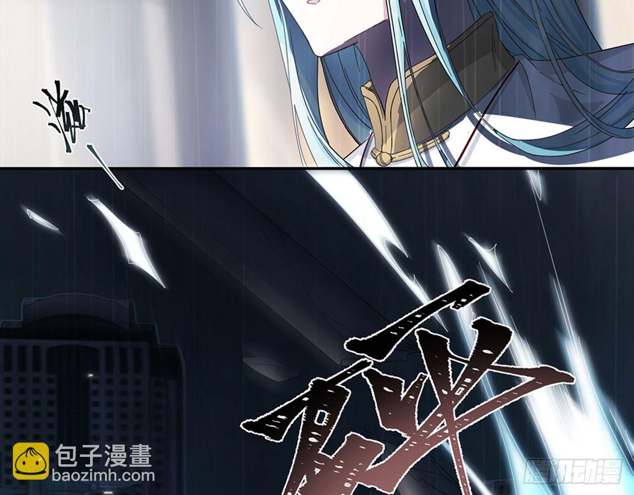 别碰我!(中)-第9话