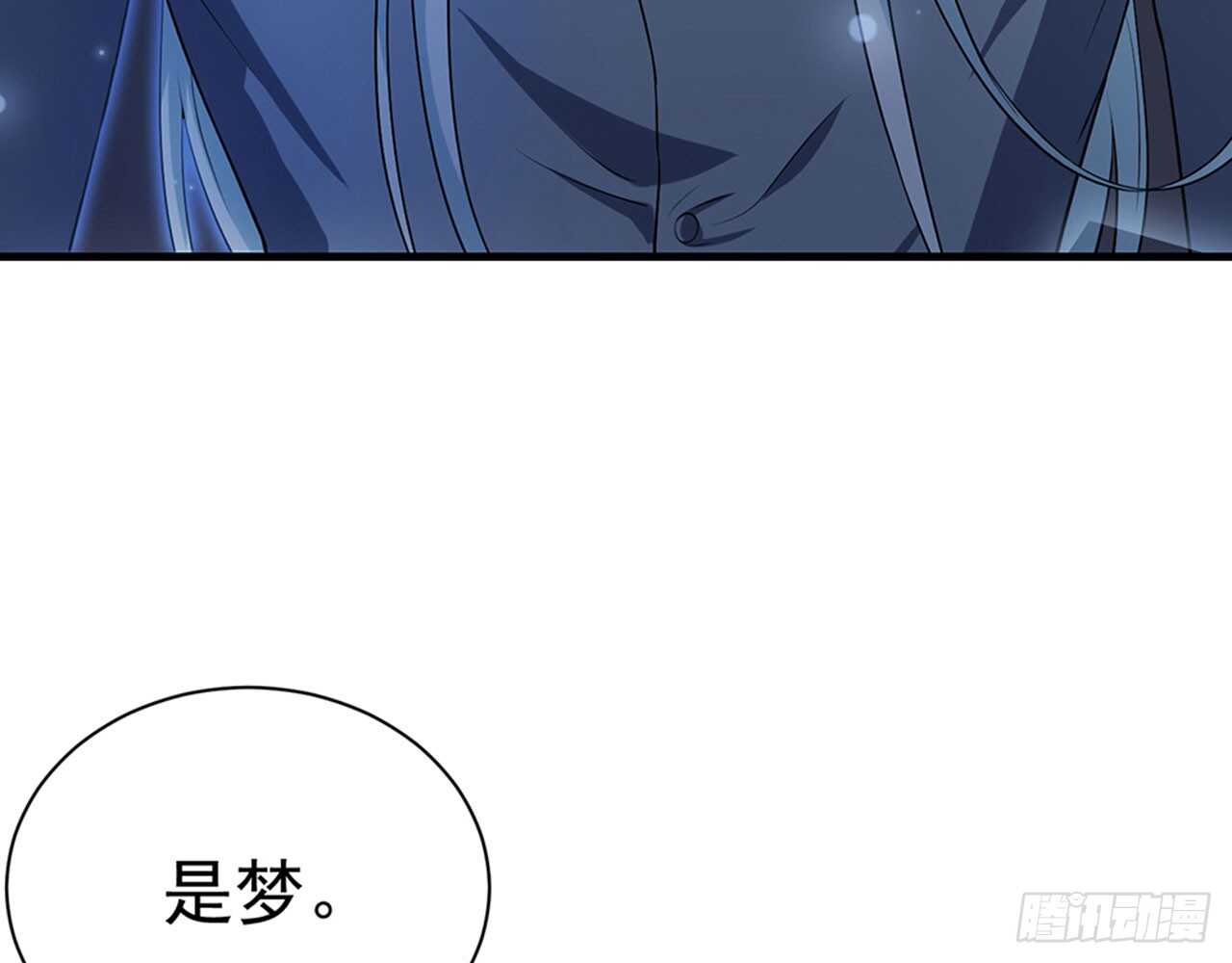 陌生的冲动(1/3)-第45话