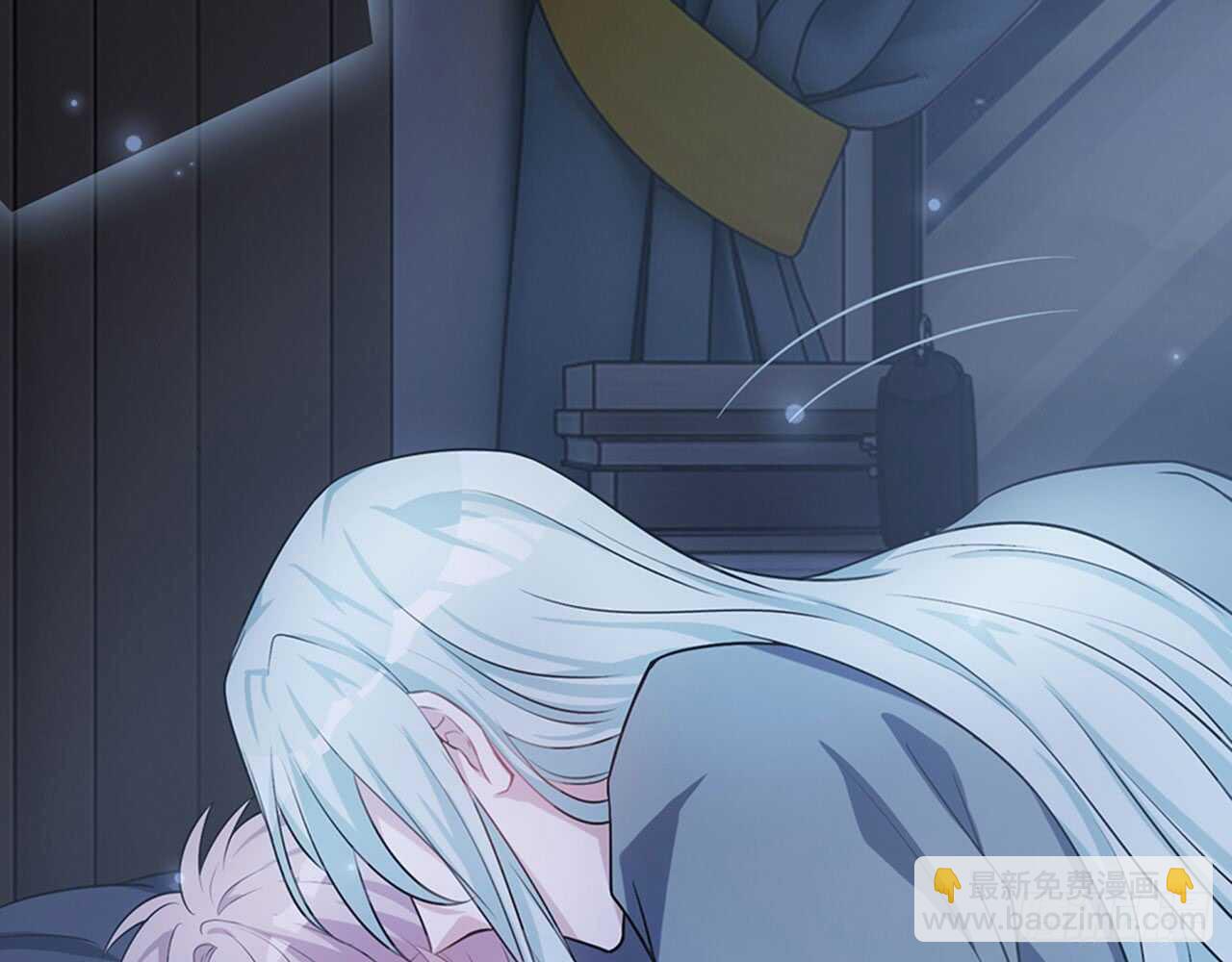 陌生的冲动(1/3)-第45话