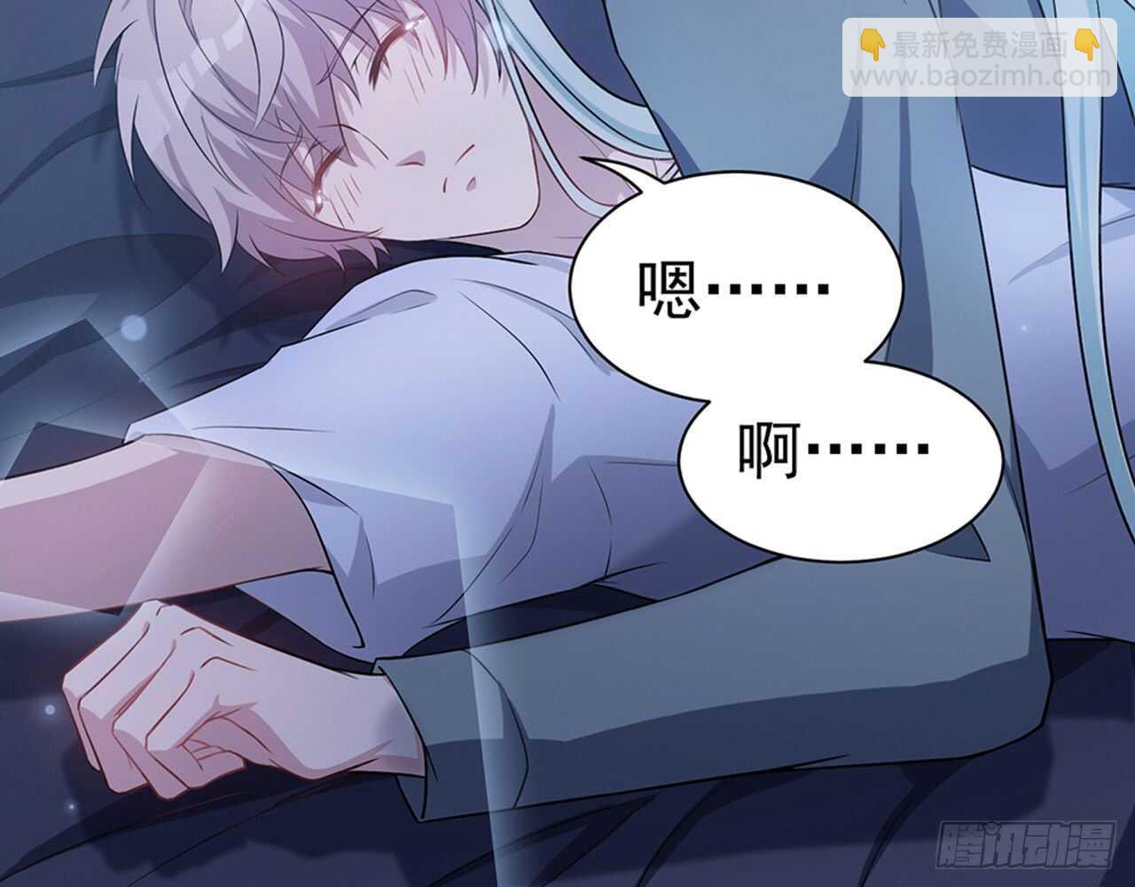 陌生的冲动(1/3)-第45话