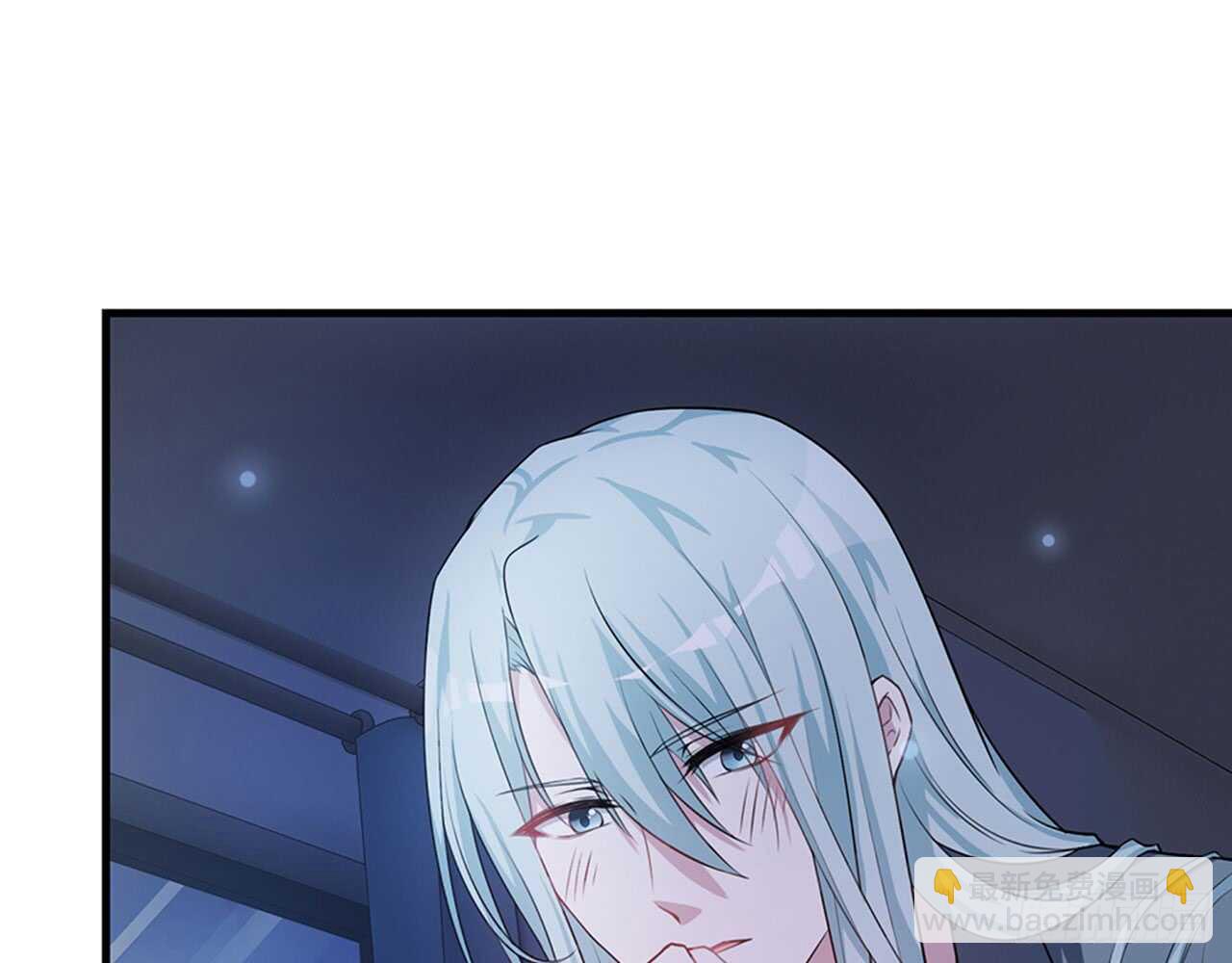 陌生的冲动(1/3)-第45话