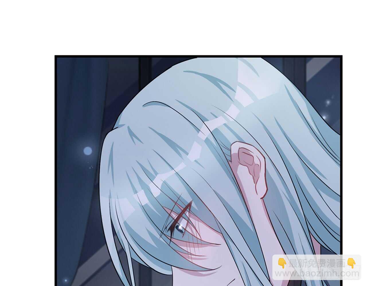 陌生的冲动(1/3)-第45话