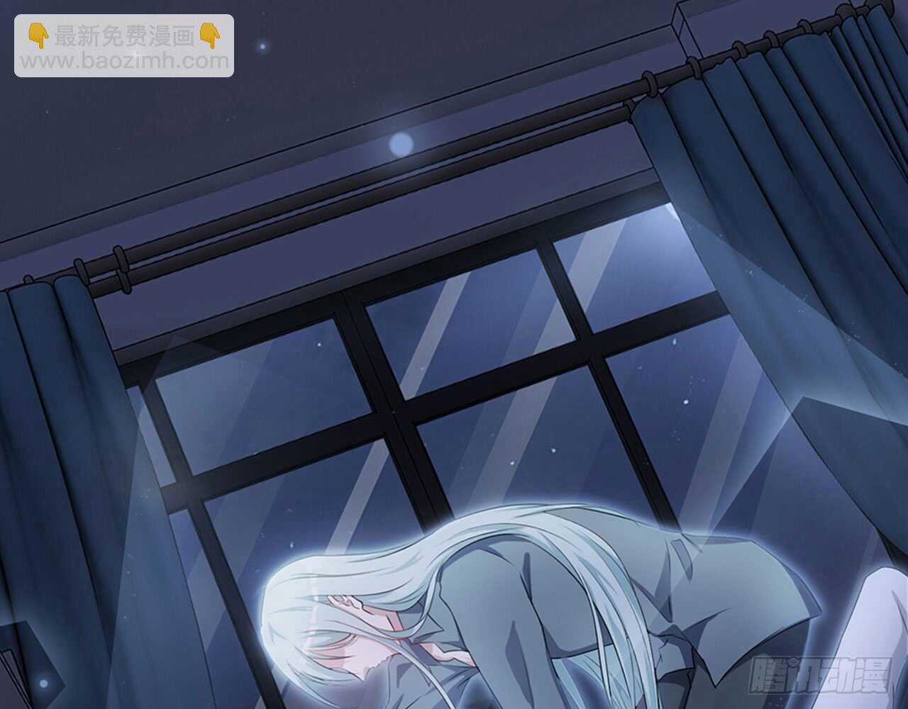 陌生的冲动(1/3)-第45话