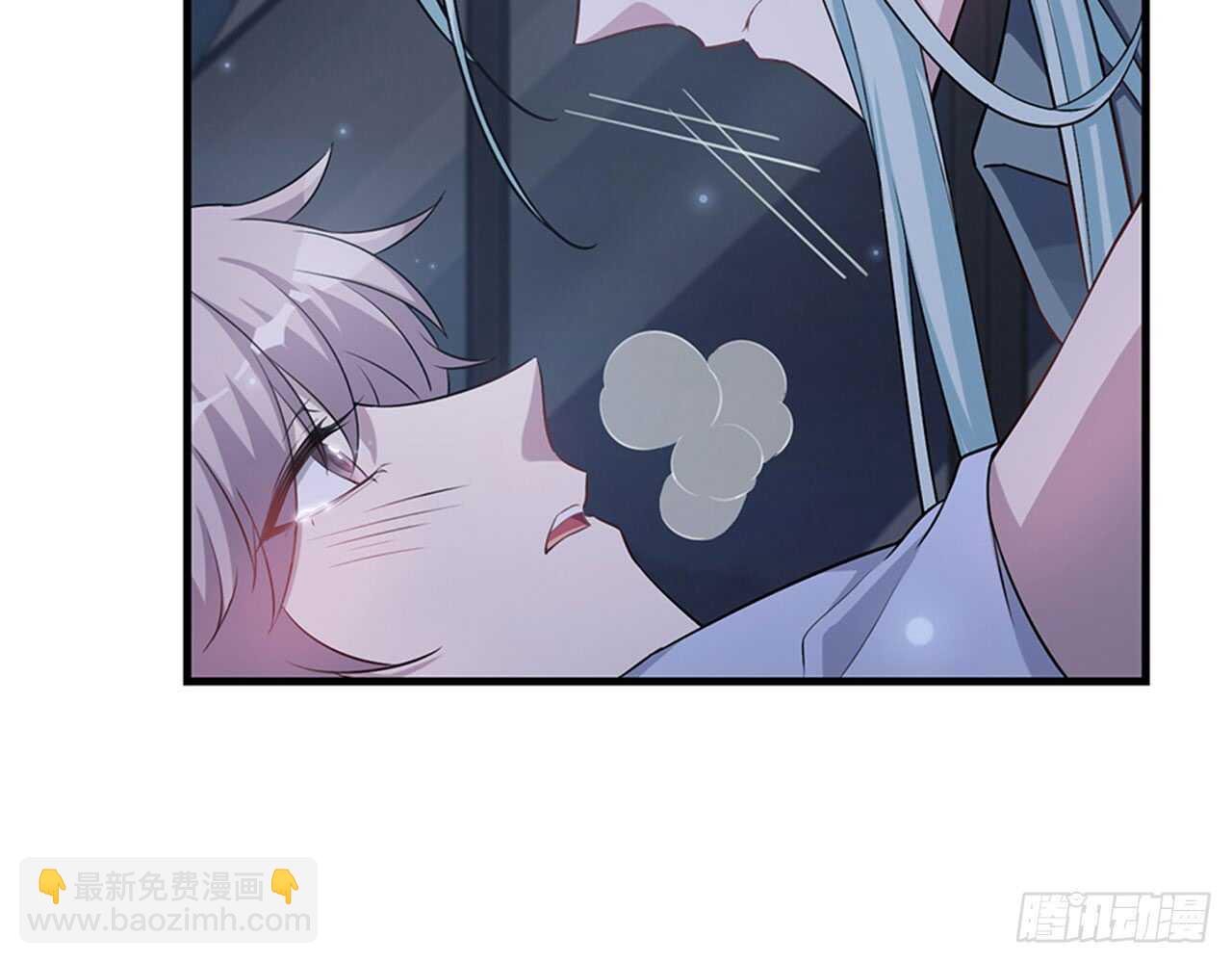 陌生的冲动(1/3)-第45话