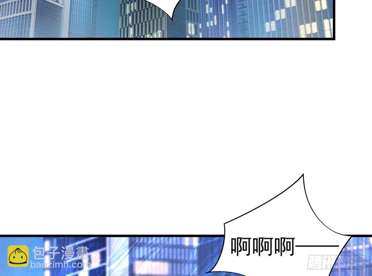 陌生的冲动(1/3)-第45话