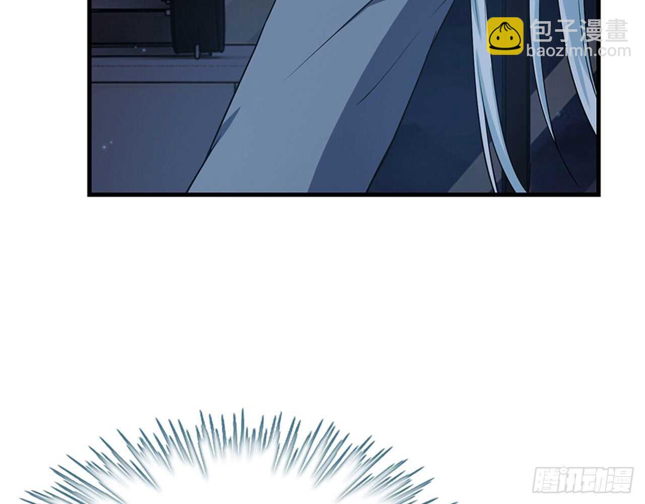 陌生的冲动(1/3)-第45话