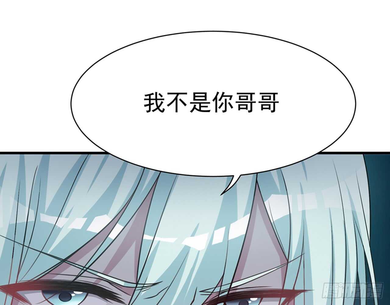 SIN星人的对决(1/2)-第47话