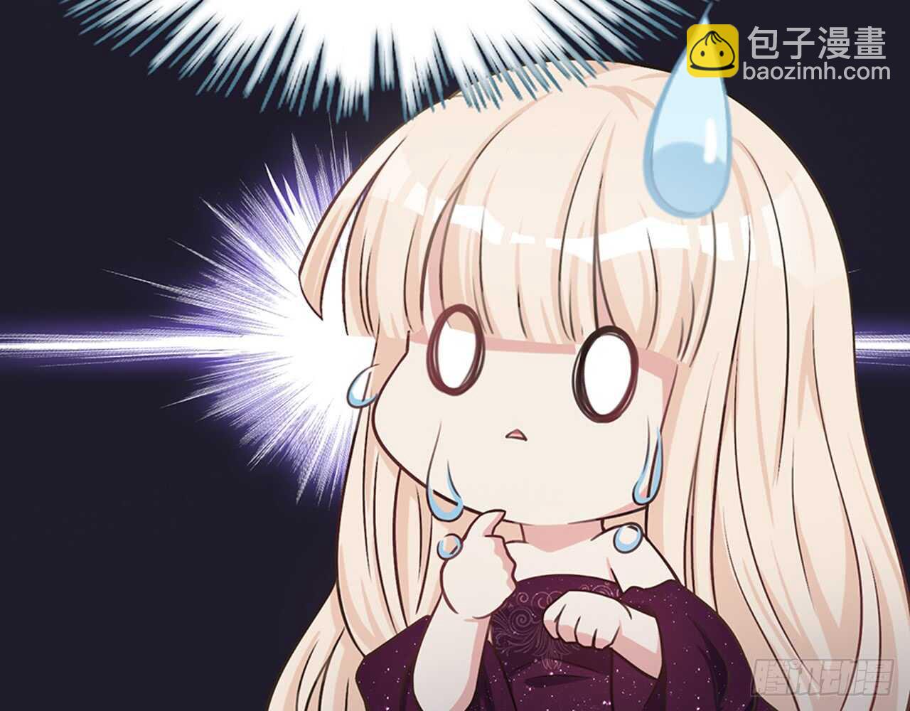 SIN星人的对决(1/2)-第47话