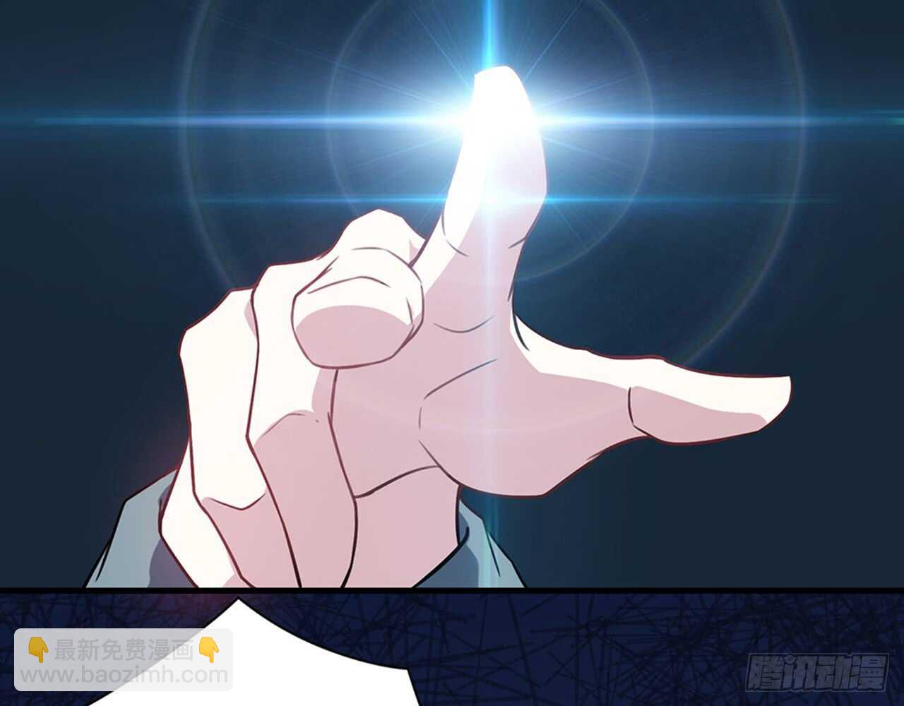 SIN星人的对决(1/2)-第47话