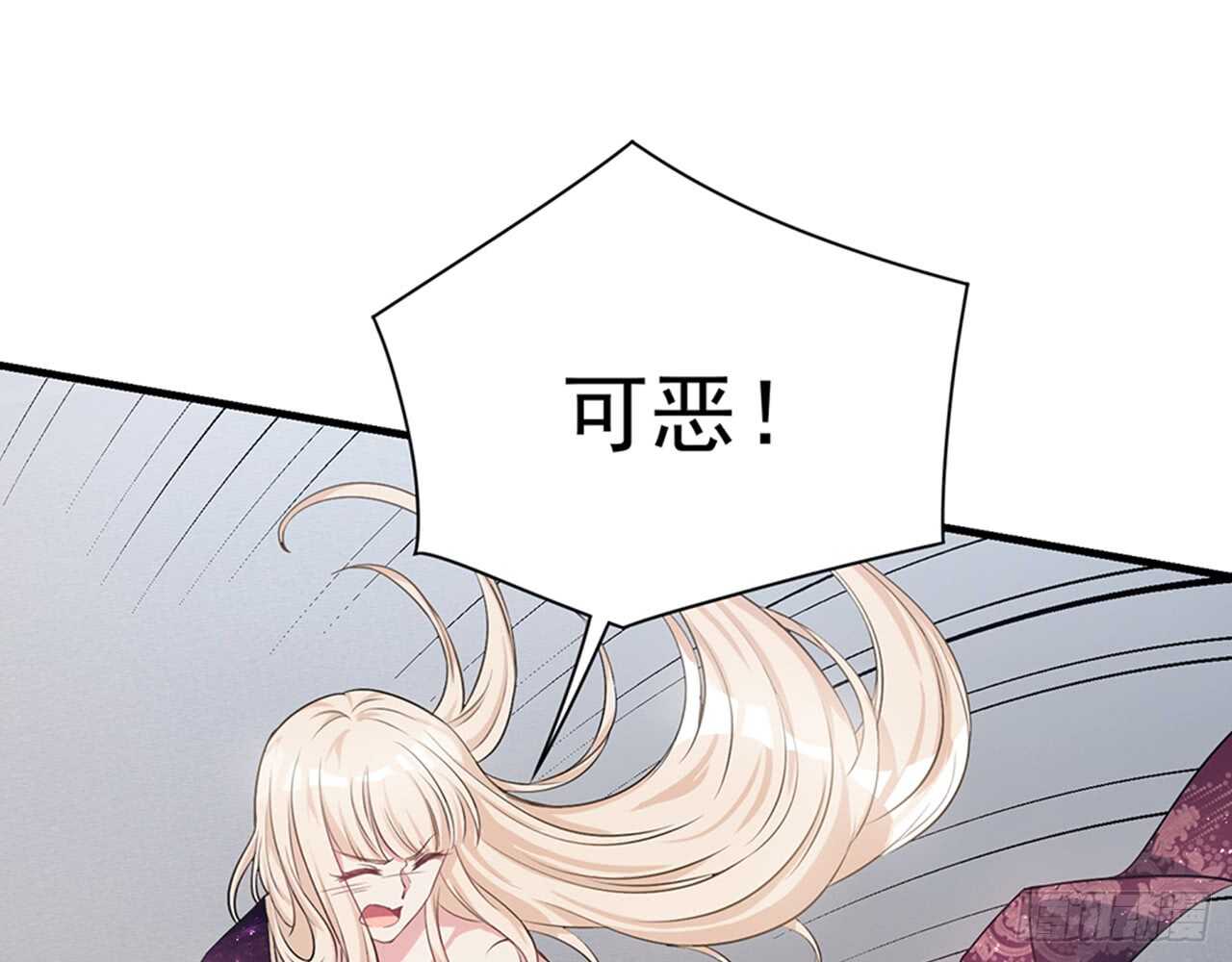 SIN星人的对决(1/2)-第47话