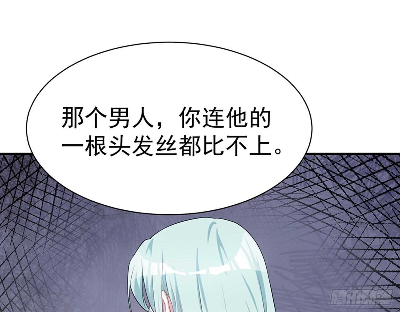 祖师爷的爱慕者(1/2)-第49话