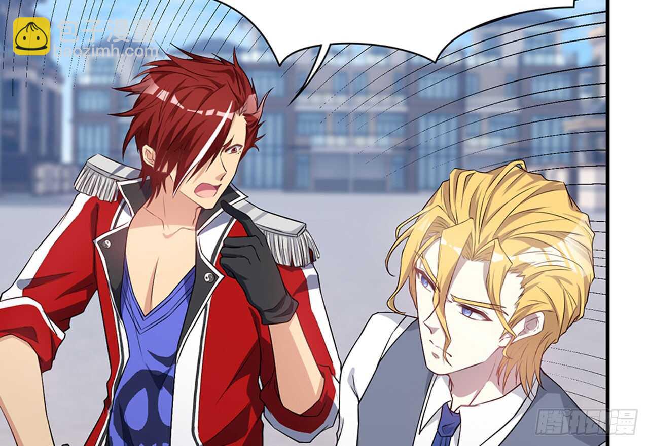 祖师爷的爱慕者(1/2)-第49话