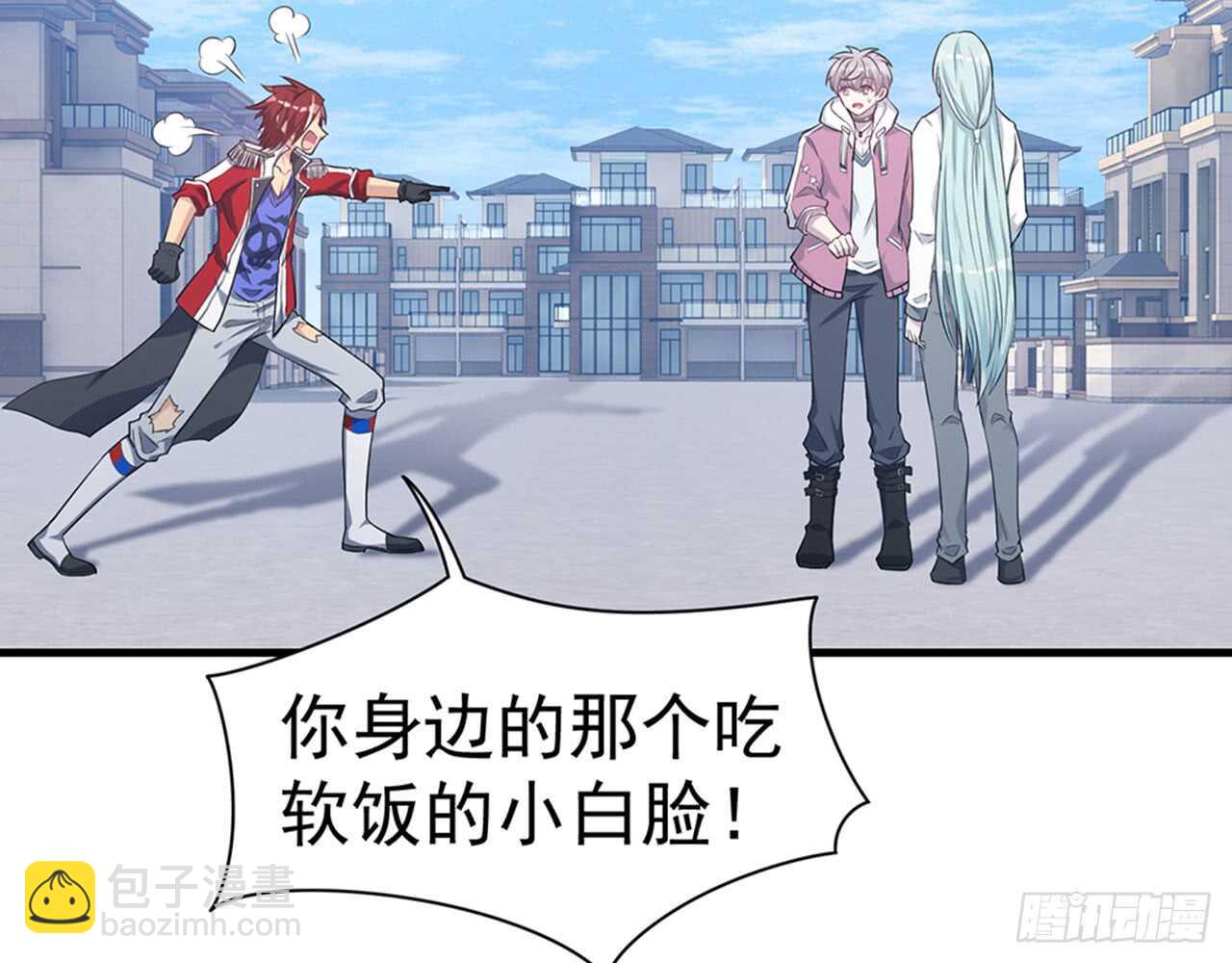 祖师爷的爱慕者(1/2)-第49话