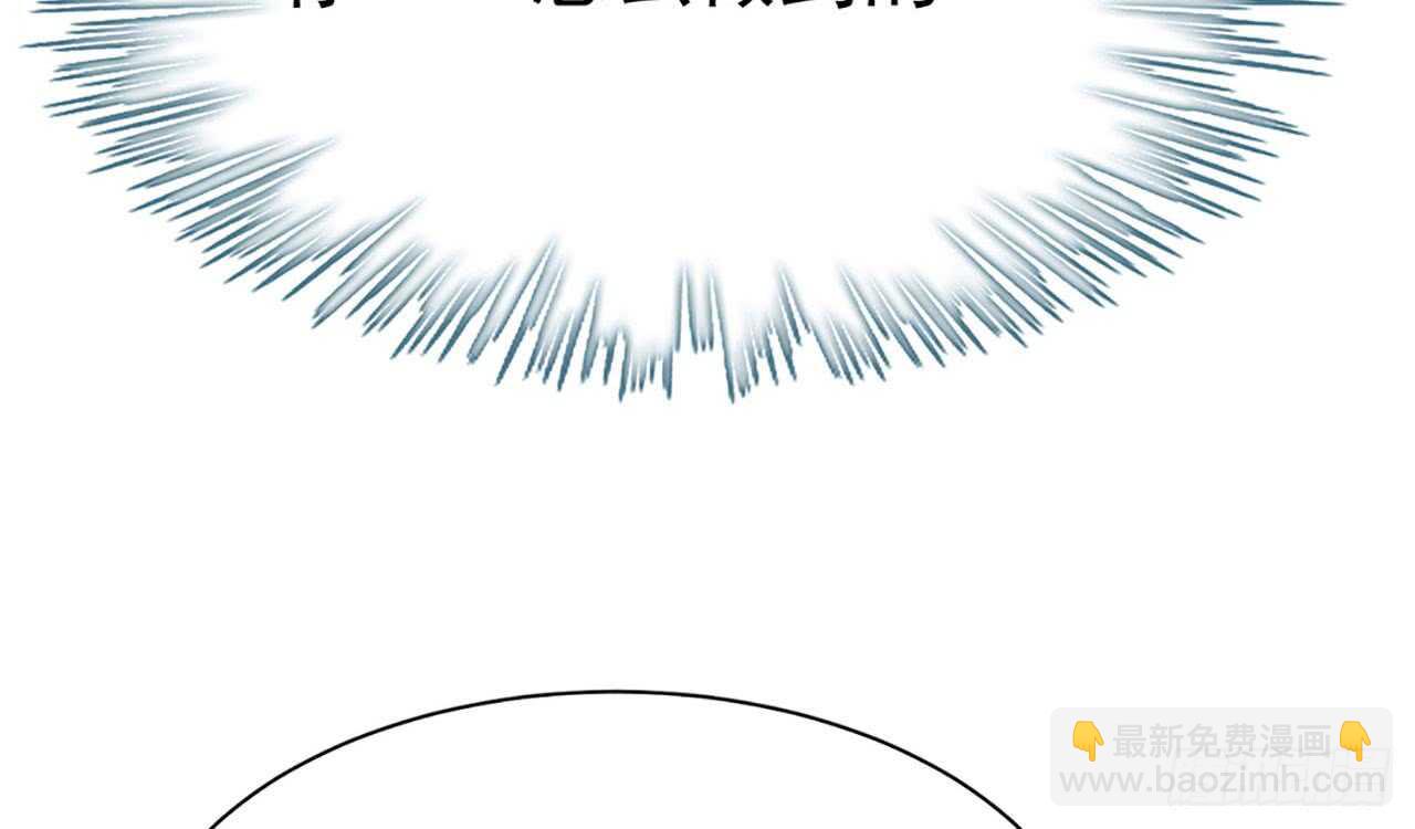 宋允&hellip;&hellip;(1/2)-第51话