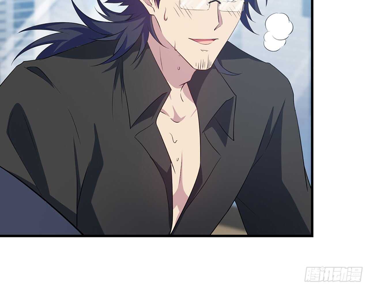 宋允&hellip;&hellip;(1/2)-第51话