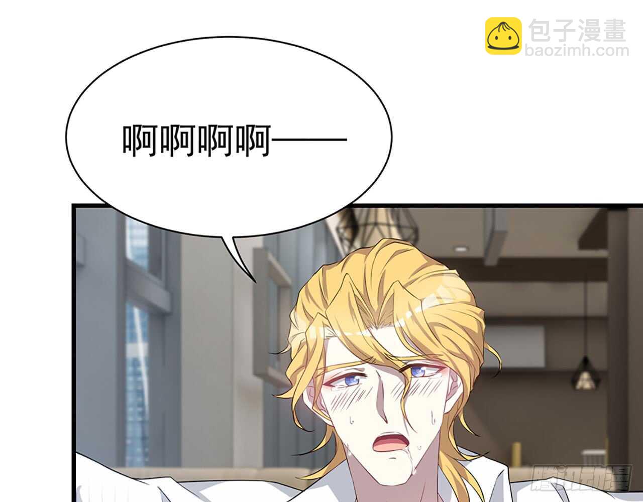 宋允&hellip;&hellip;(1/2)-第51话