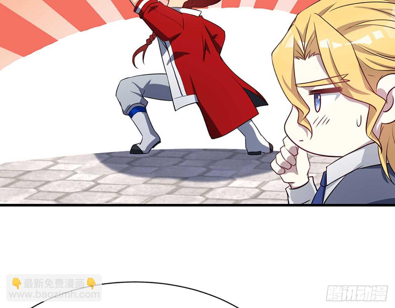 宋允&hellip;&hellip;(1/2)-第51话