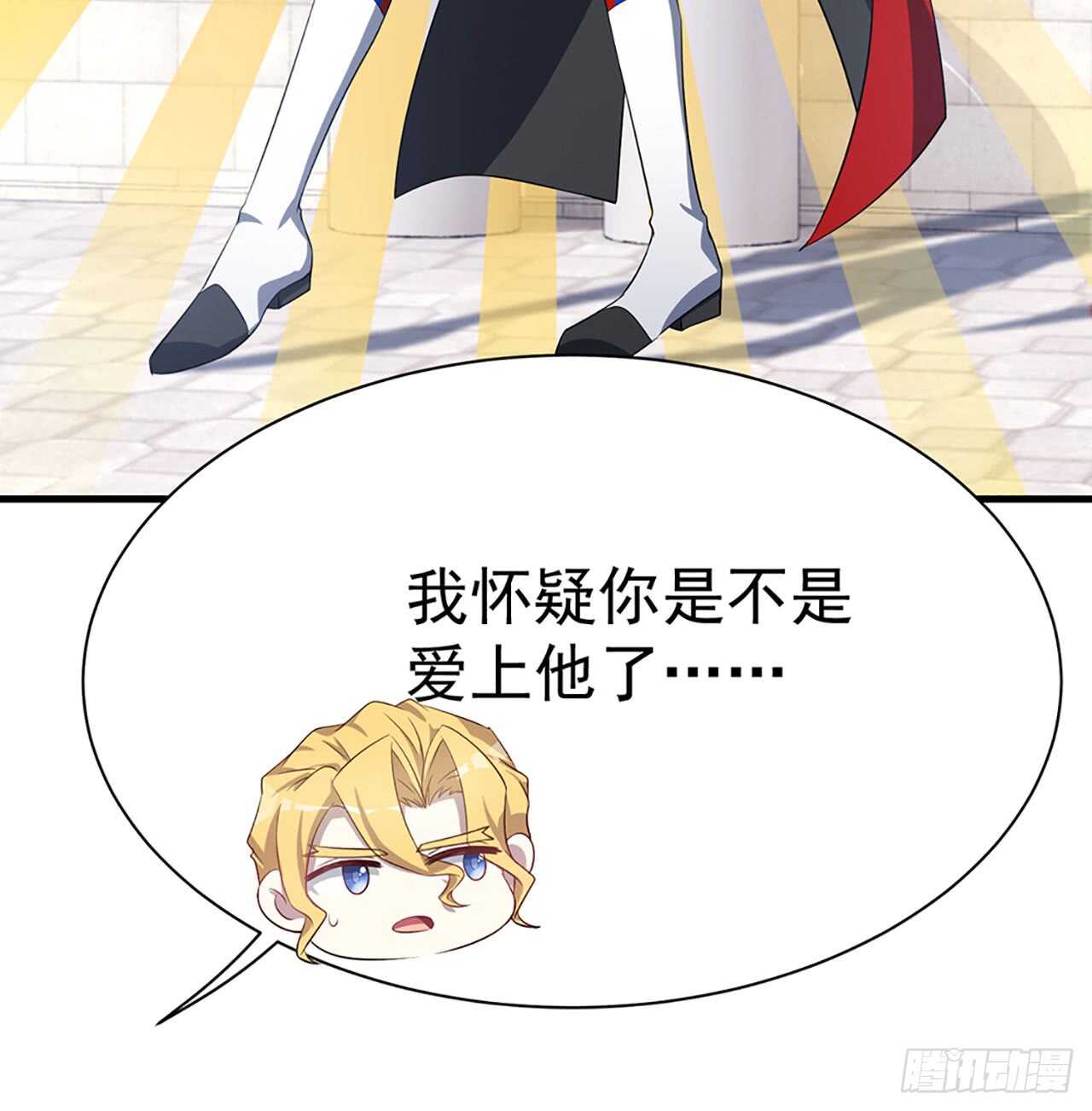 宋允&hellip;&hellip;(1/2)-第51话