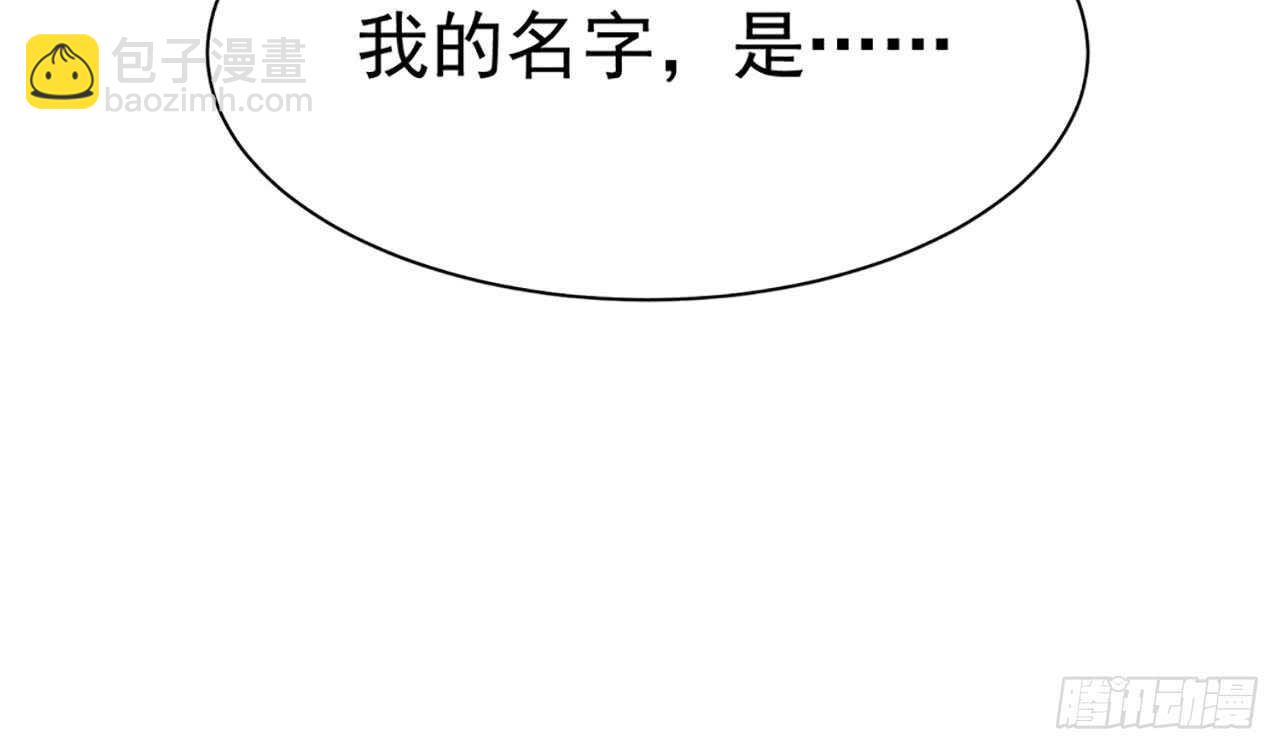 宋允&hellip;&hellip;(1/2)-第51话