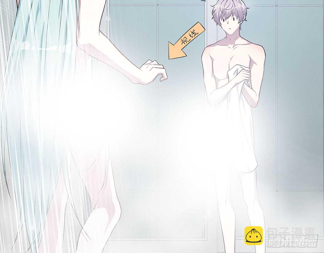 浴室Play(1/2)-第55话