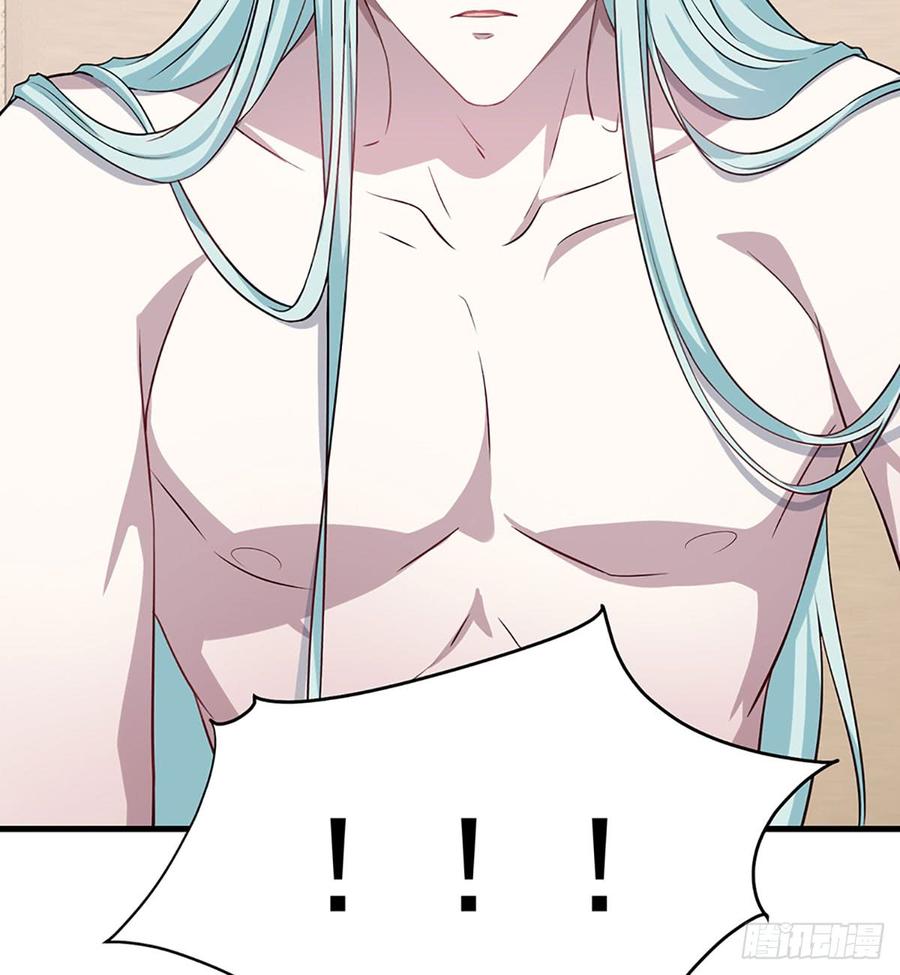 各为其主(1/2)-第73话