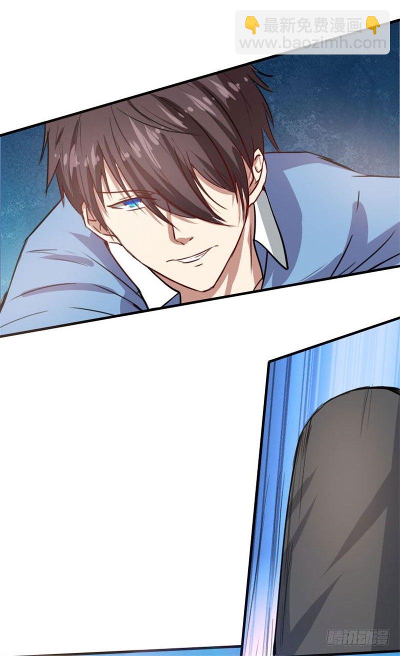 第13话 狂妄的资本-第15话