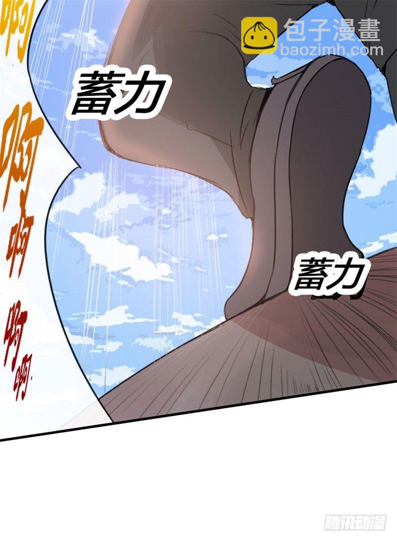 第13话 狂妄的资本-第15话