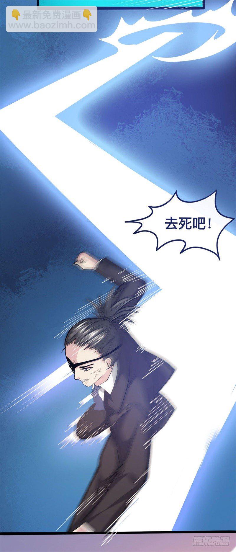 第13话 狂妄的资本-第15话