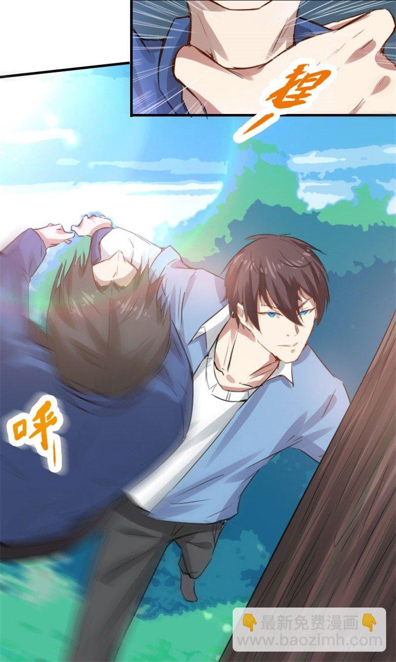 第13话 狂妄的资本-第15话